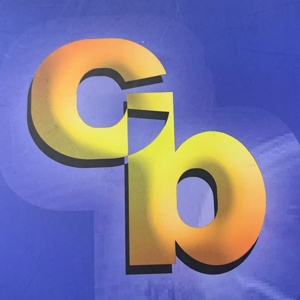 广州诚博化工科技有限公司