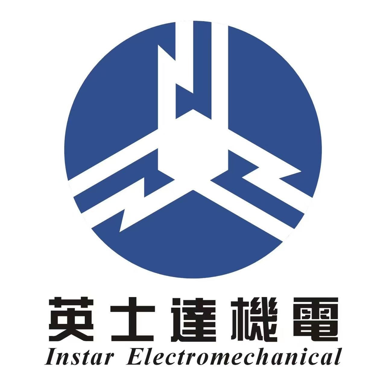 深圳市英士达机电技术开发有限公司
