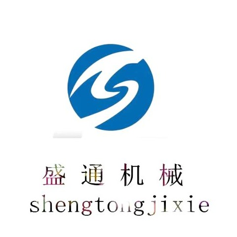 山东盛通食品工业装备有限公司