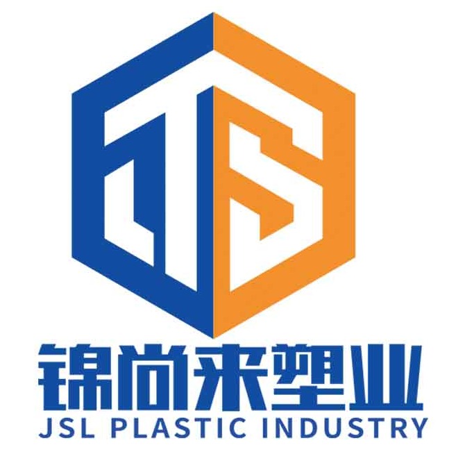常州市锦尚来塑胶科技有限公司