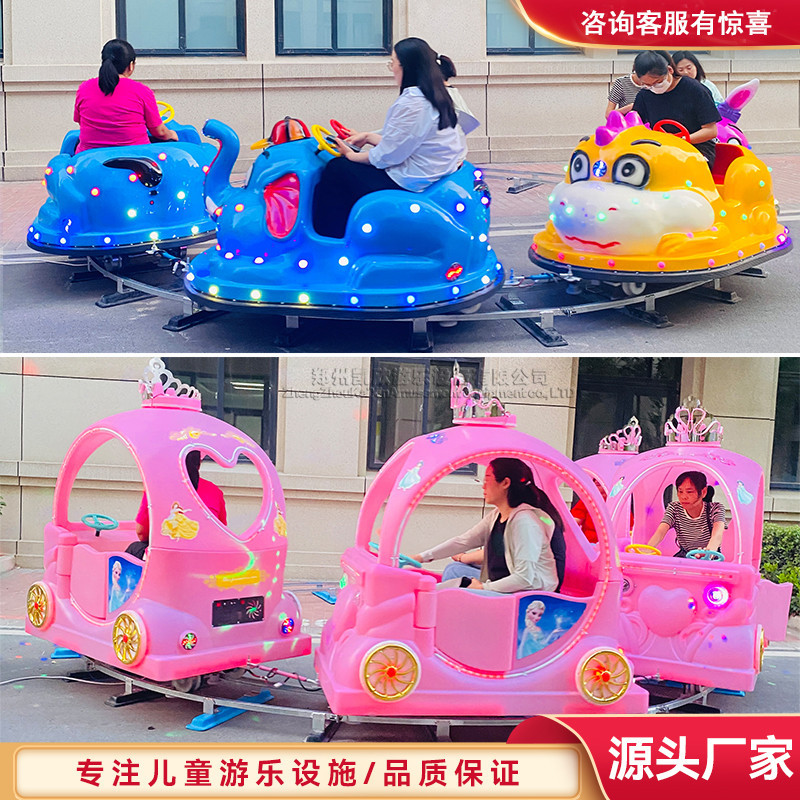 轨道小火车广场公园夜市摆摊旋转发光小火车庙会可移动亲子小火车