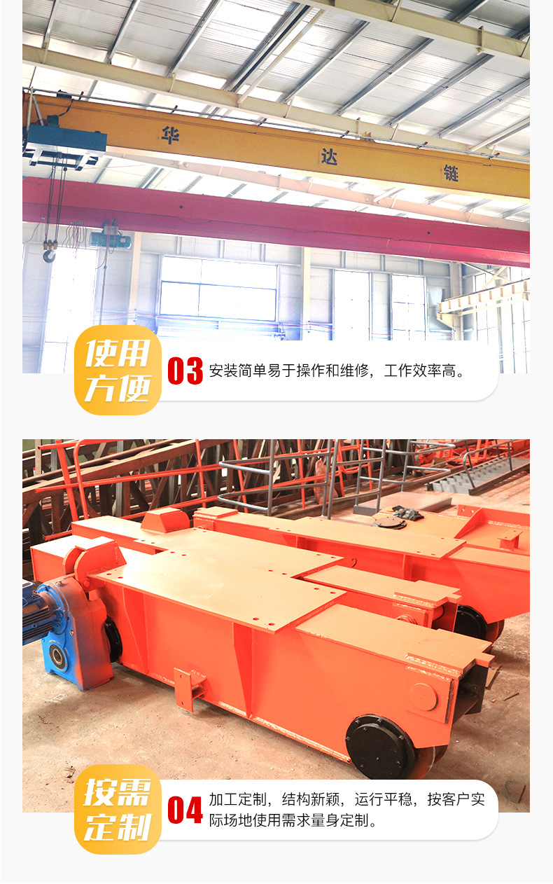 详情_04.jpg
