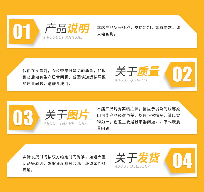 详情_09.jpg