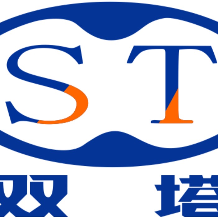 西安新双塔真空技术有限公司