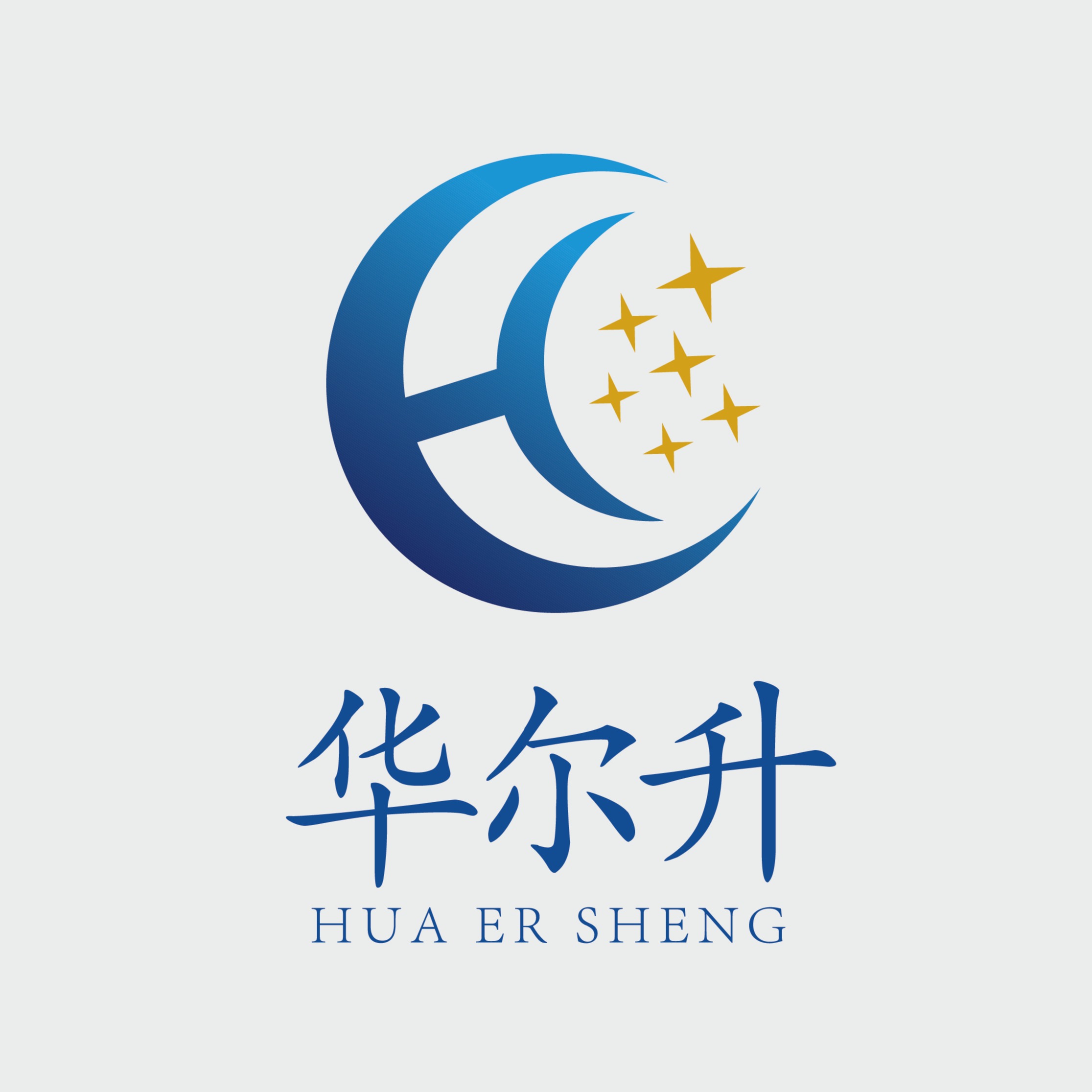 深圳华尔升智控技术有限公司