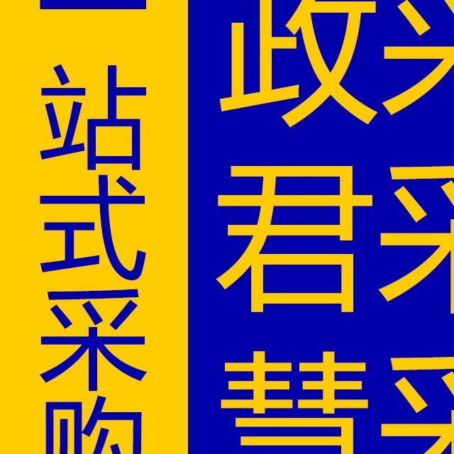 北京宏大凯盛商贸有限公司