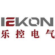 青岛乐控电气自动化技术有限公司