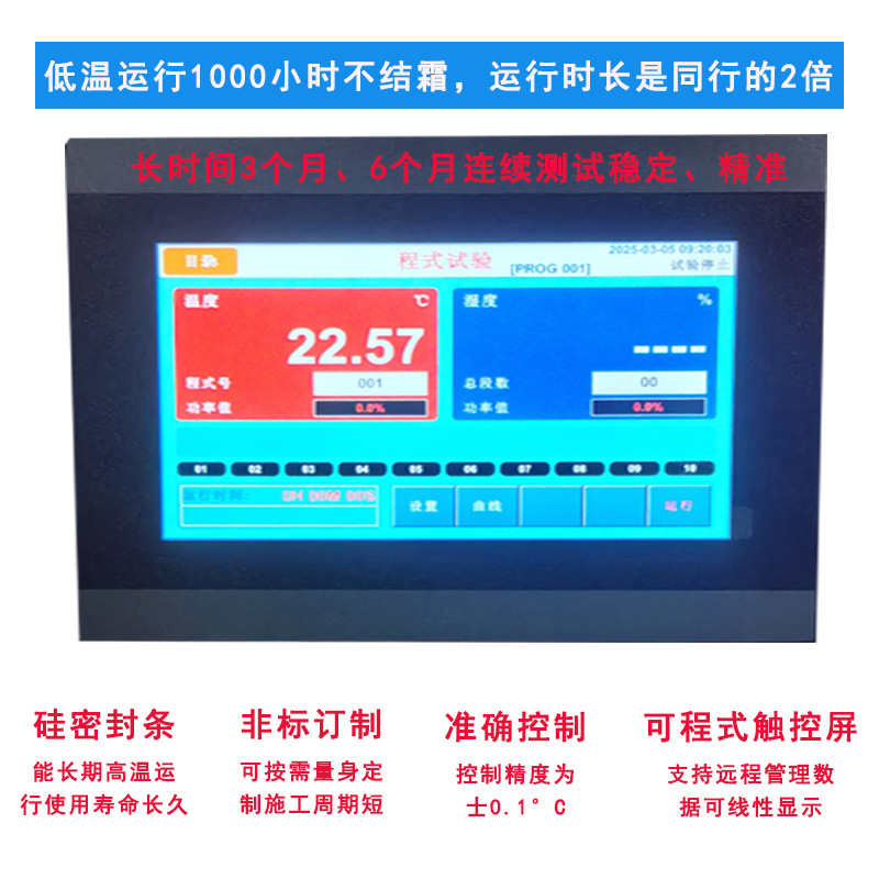 未标题-1