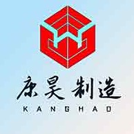 上海康昊模型制造有限公司