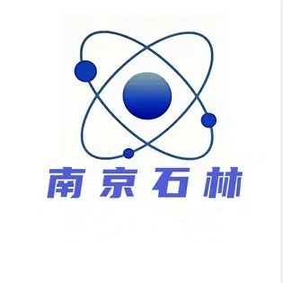 南京石林保温防腐有限公司 - 公司logo