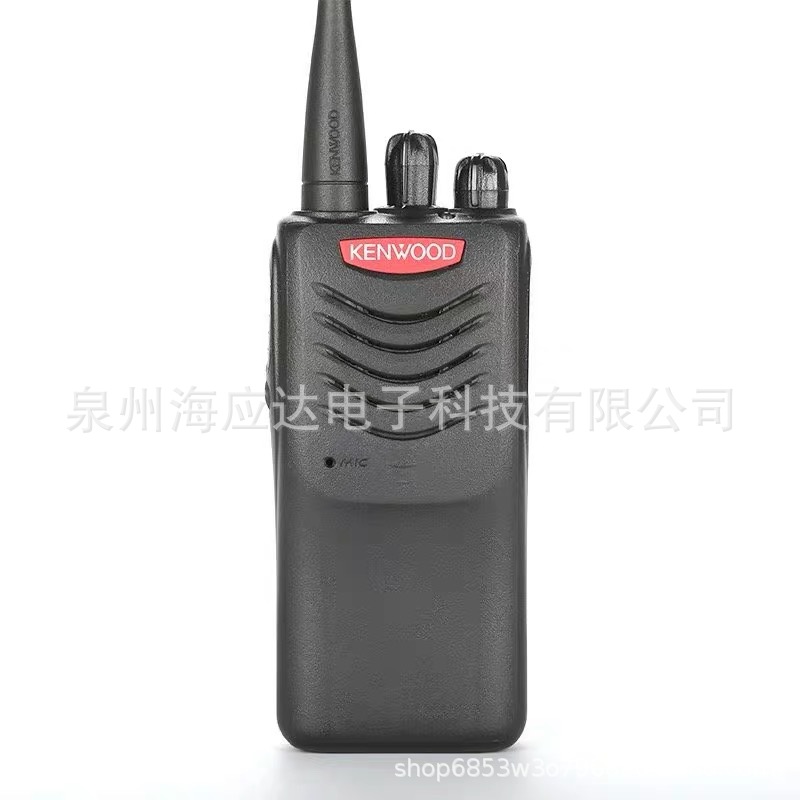 建伍TK-U100D对讲机TK-3000手持机手台大功率远距离5W建武健五