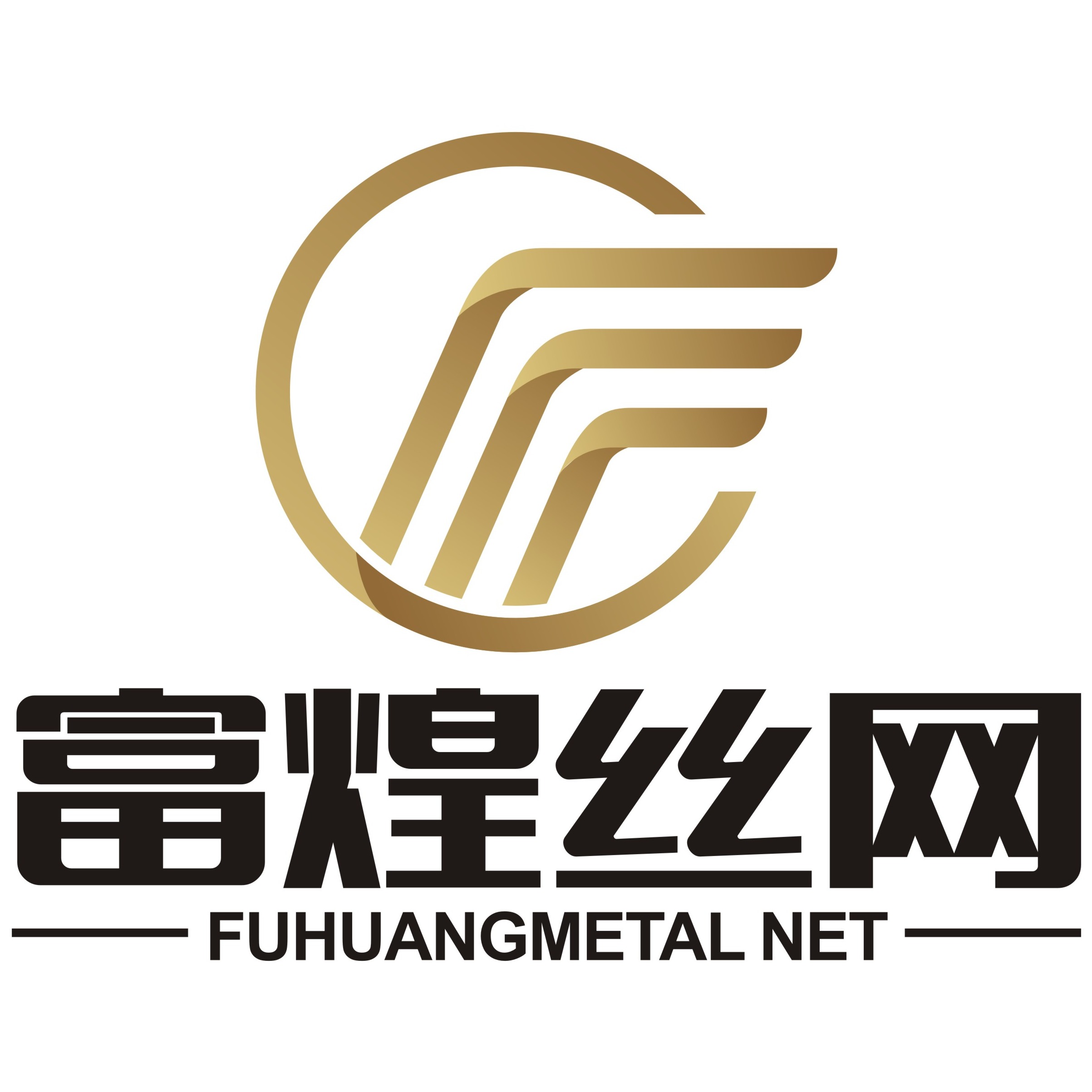 河北富煌丝网制品有限公司 - 公司logo