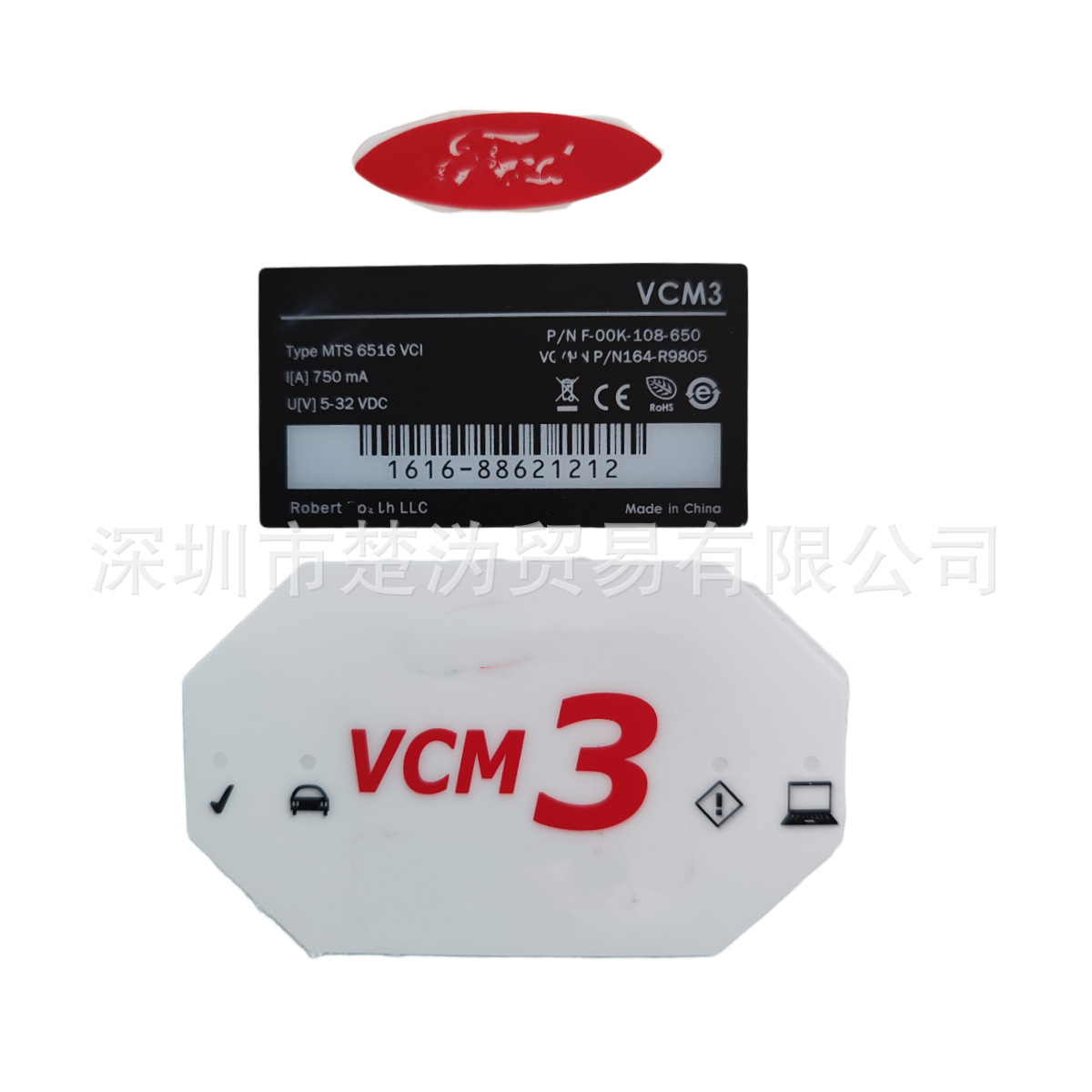 VCM3 27
