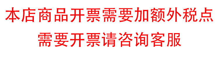 微信图片_20210917145429