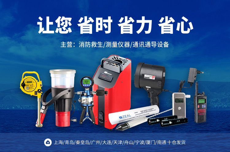 1688详情页_01