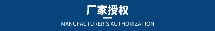 详情页_09.jpg