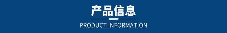 详情页_03.jpg