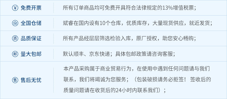 详情页_12.jpg