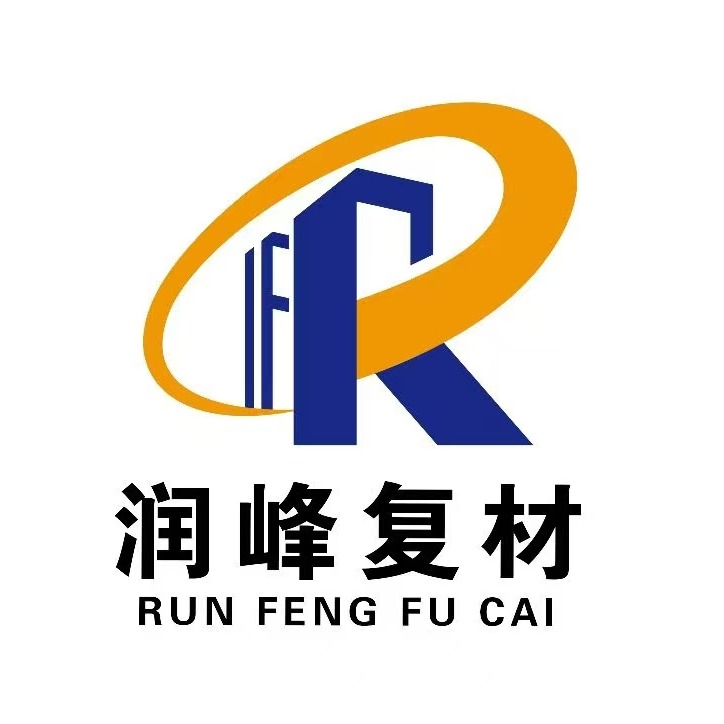 湖北润峰新材料有限公司