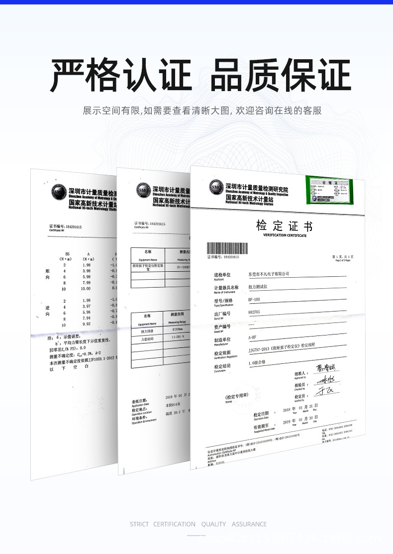详情-05.jpg