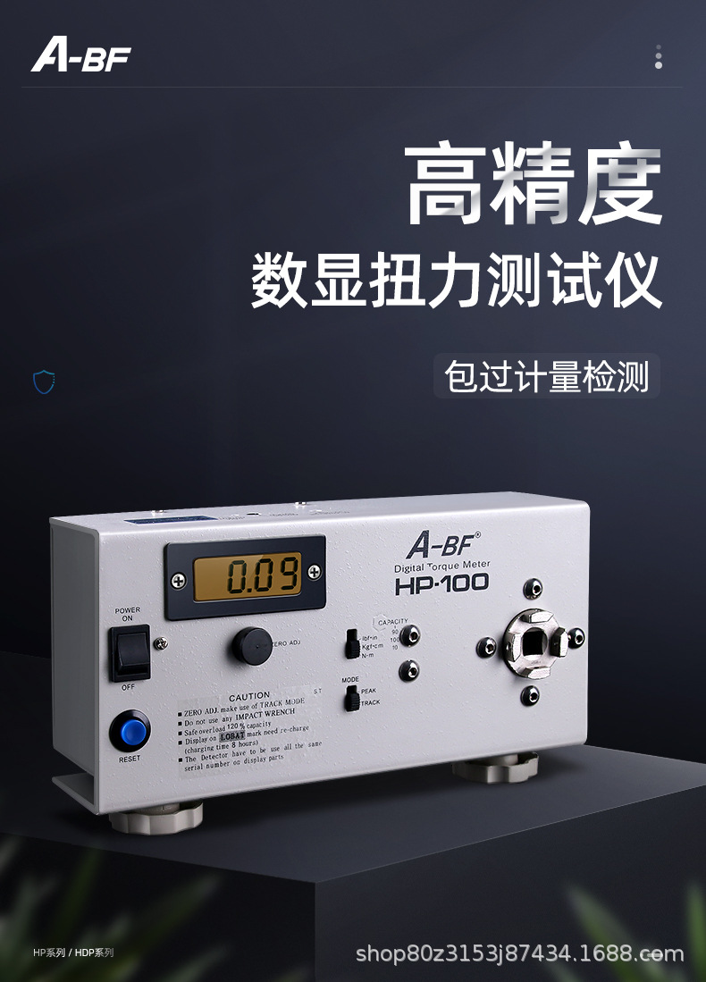 详情-06.jpg