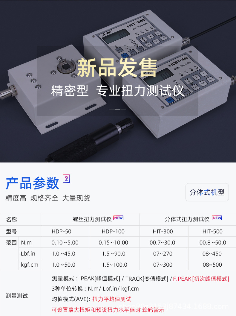 详情-08.jpg