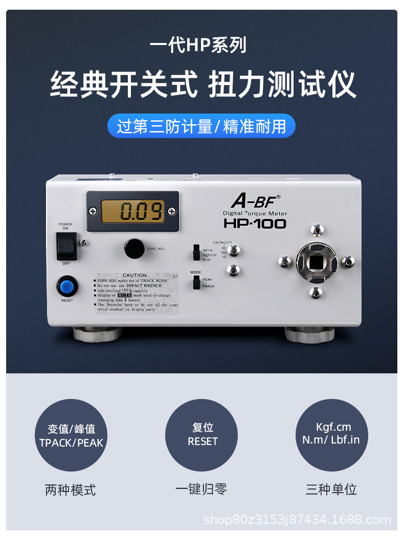 详情-09.jpg