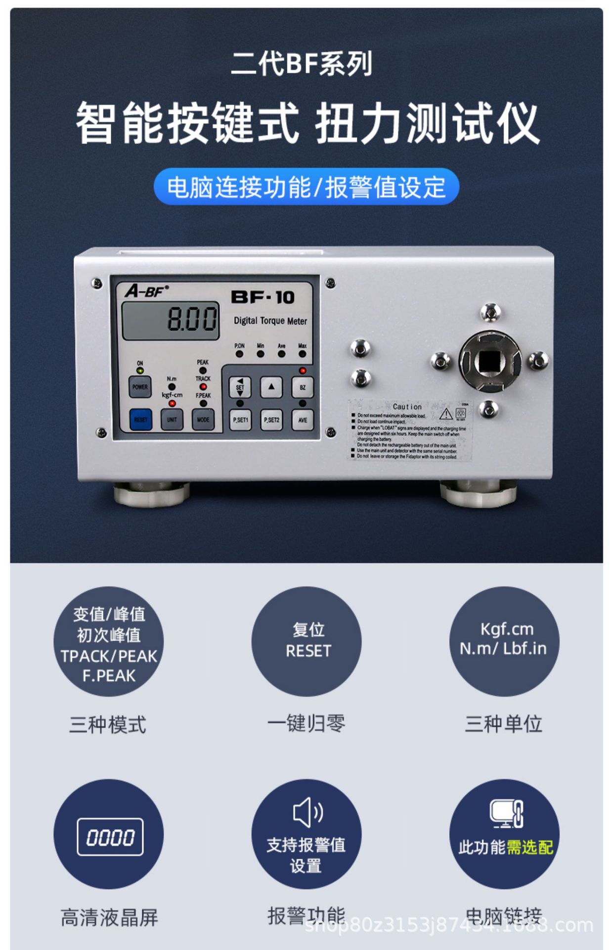 详情-10.jpg
