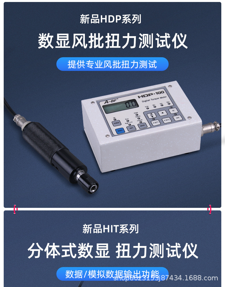 详情-12.jpg