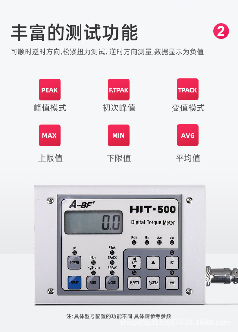 详情-15.jpg