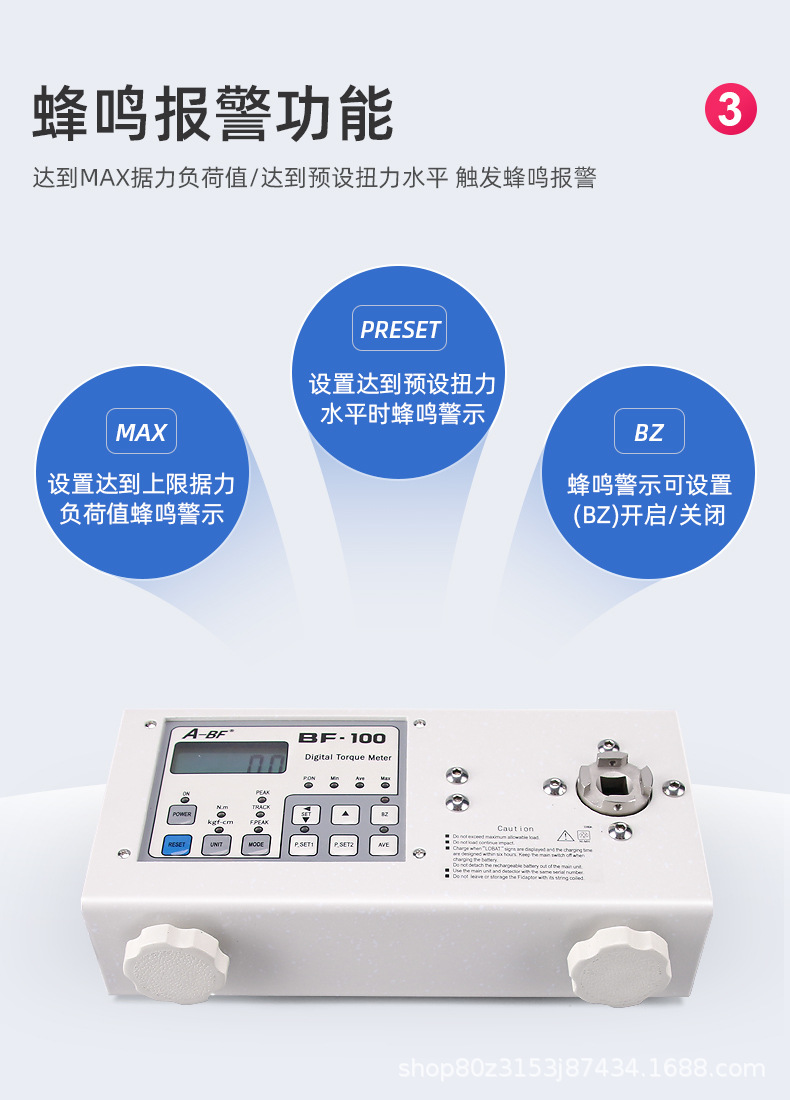 详情-16.jpg