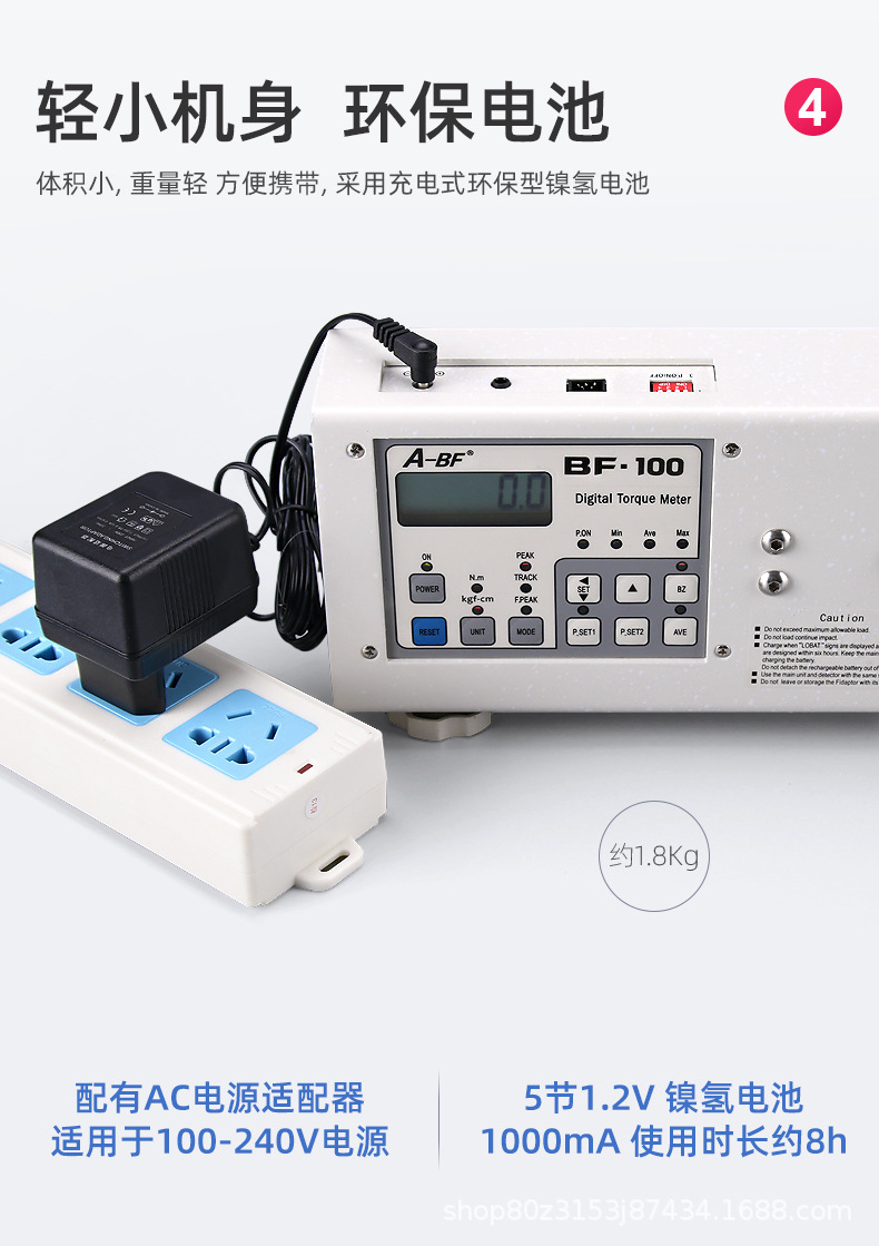 详情-17.jpg