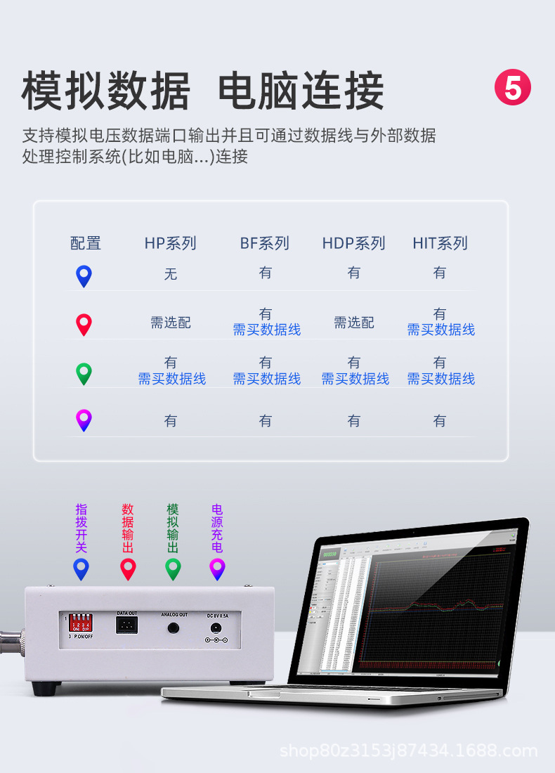 详情-18.jpg