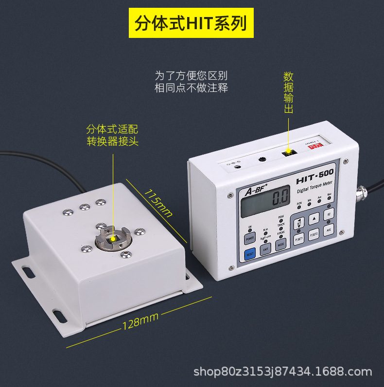 详情-22.jpg