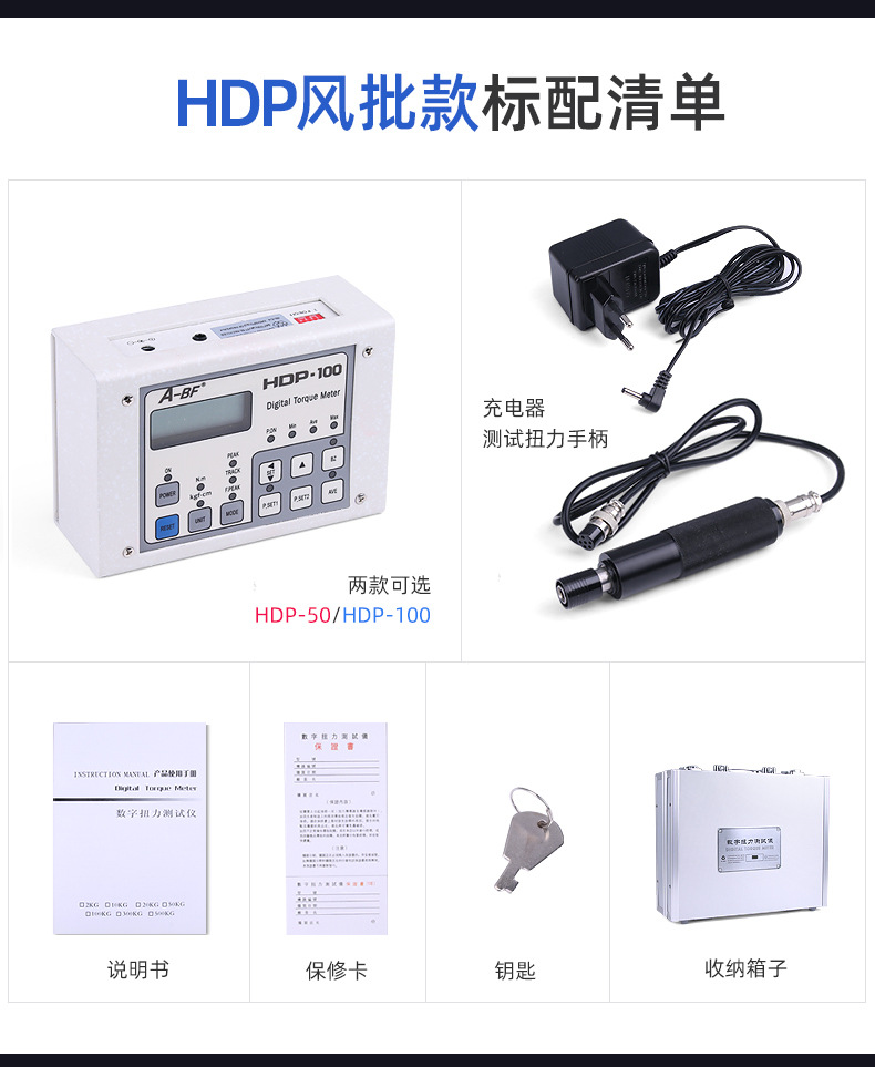 详情-33.jpg