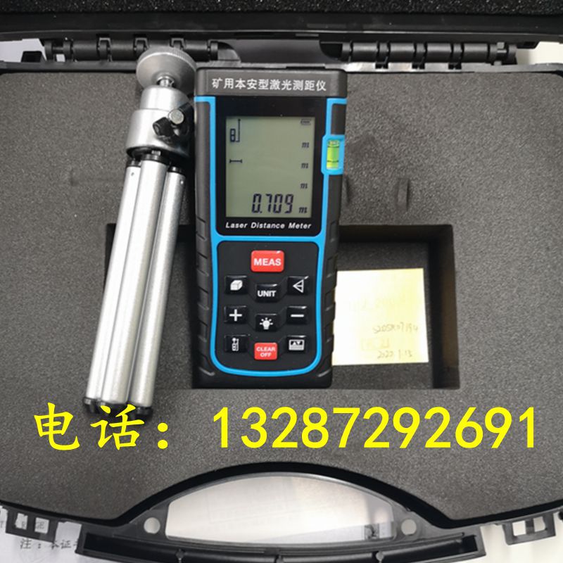 微信图片_2020032710591218_副本
