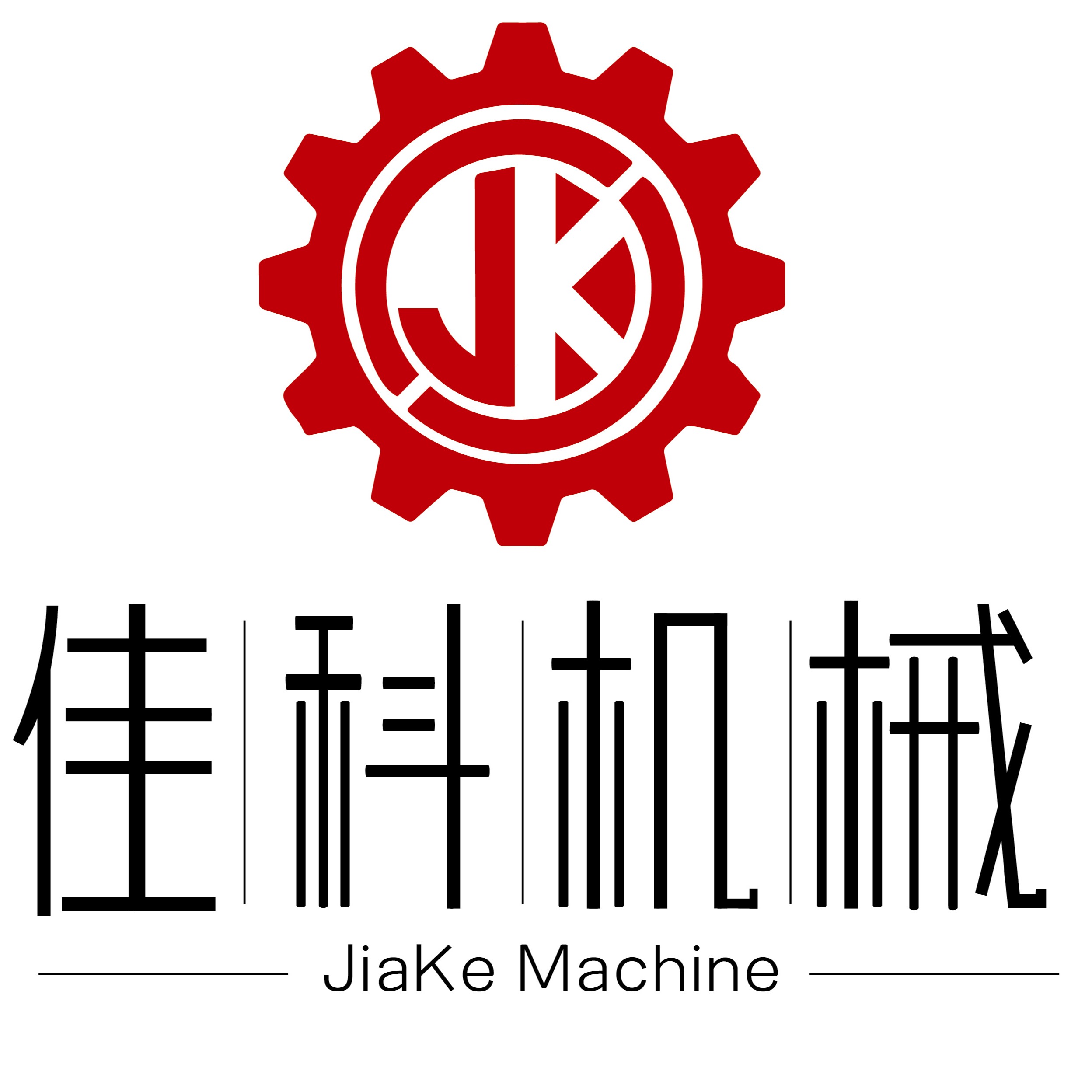 江阴市佳科机械制造有限公司 - 公司logo