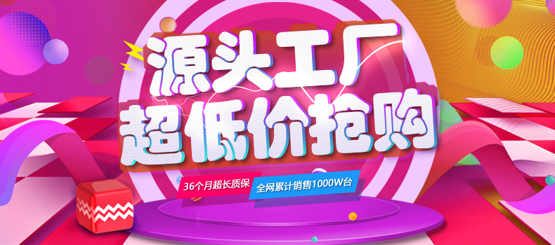 活动1