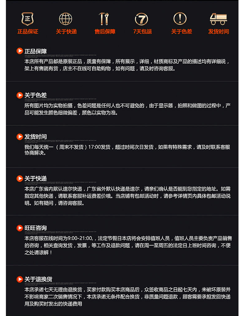 延长器_13