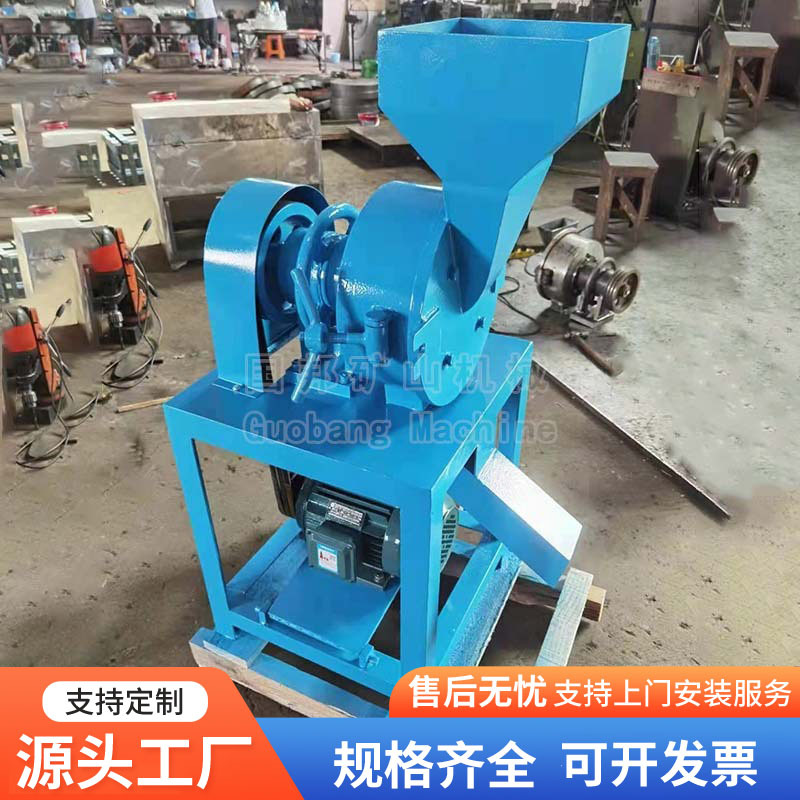 yszy小型立式圆盘粉碎机 200目矿石干式磨粉制样机 实验室圆盘破