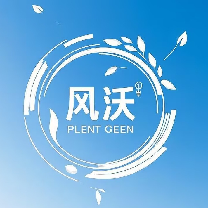 上海风沃塑料有限公司 - 公司logo