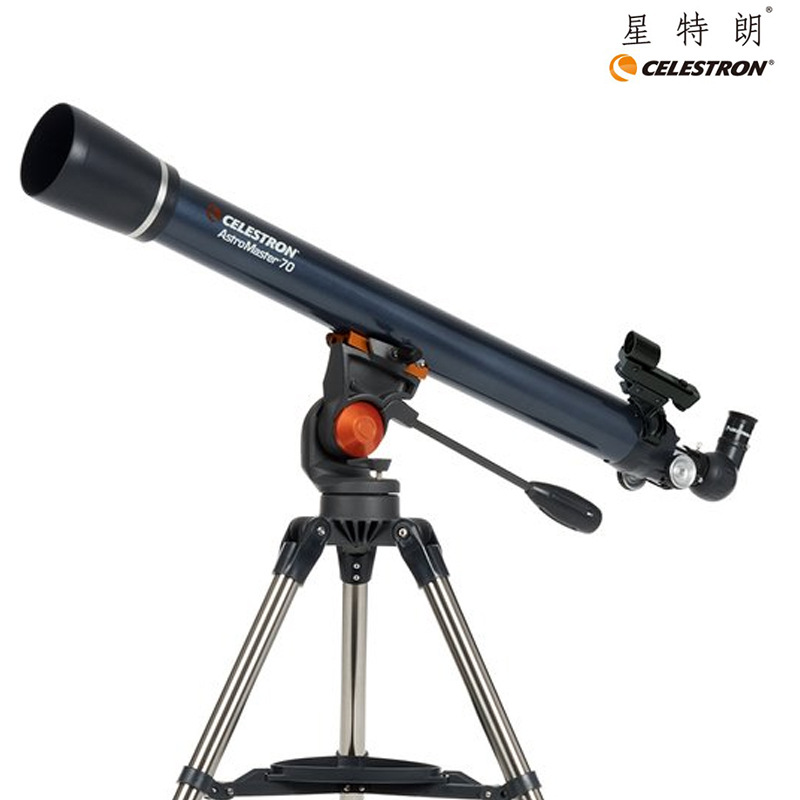 yszy美国CELESTRON星特朗AstroMaster 70AZ天文望远镜高倍高清观