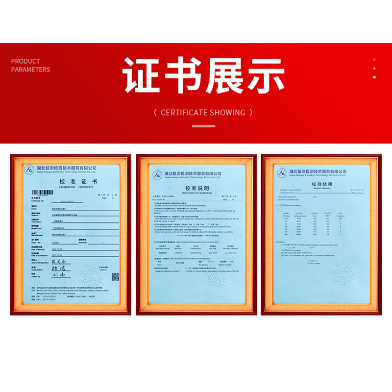 yszy批发一体式智能电磁流量计污水纸浆泥浆液体测量数显管道式流