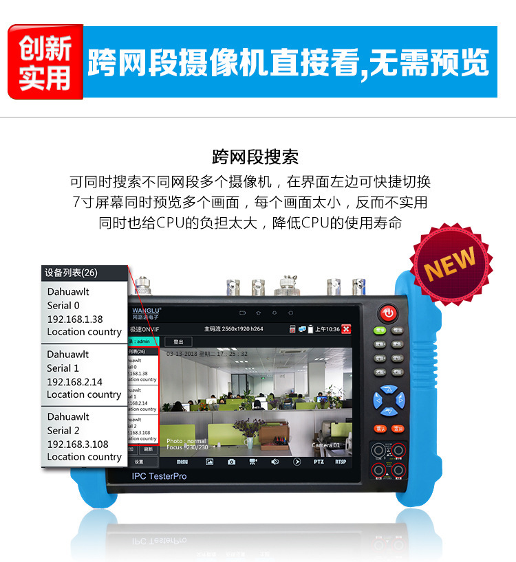 详情2