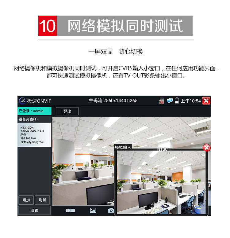 详情14