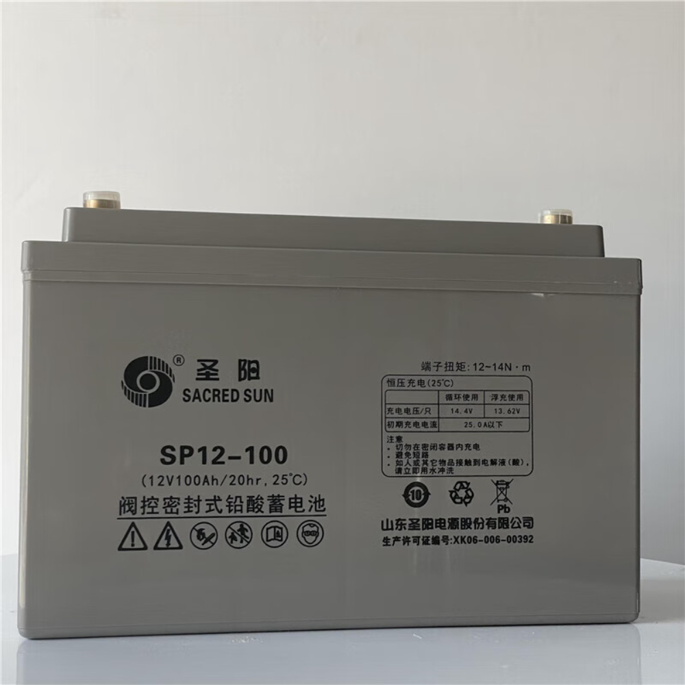 应急电源eps的安装要求有哪些