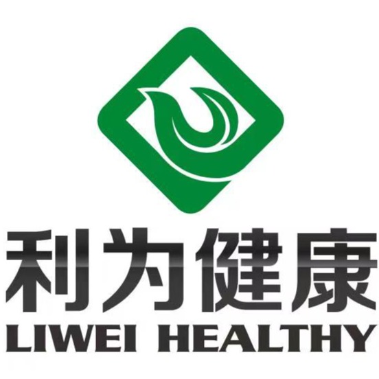 济南利为健康科技有限公司 - 公司logo