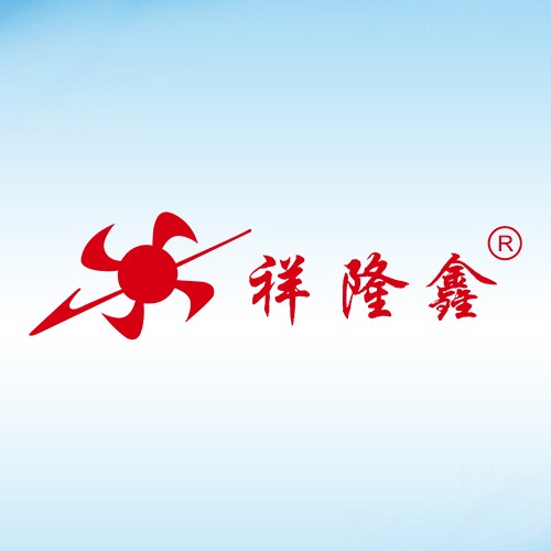 无锡市祥隆鑫通风设备厂 - 公司logo