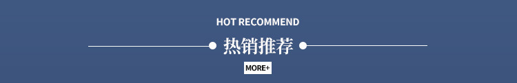 详情页_01_01.jpg