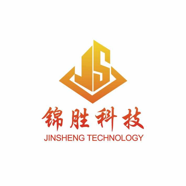 锦胜科技(江苏)有限公司